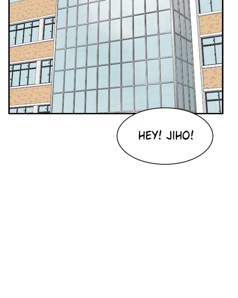 Double Click Chapter 48 - Page 137