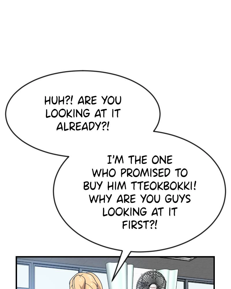 Double Click Chapter 48 - Page 142