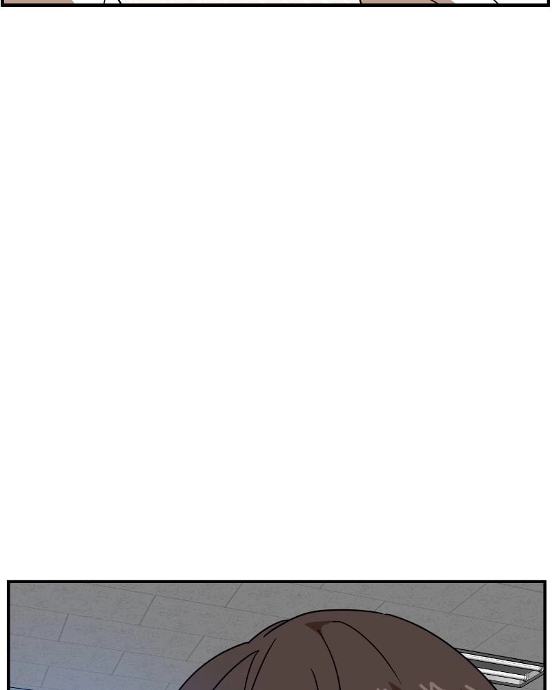 Double Click Chapter 48 - Page 175