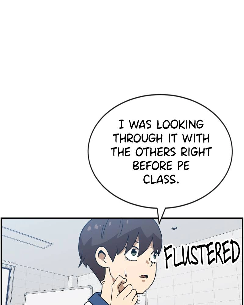Double Click Chapter 49 - Page 3