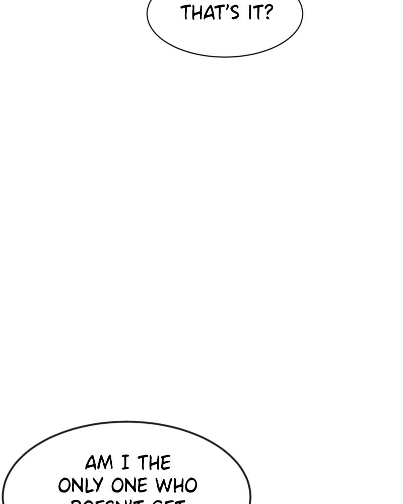 Double Click Chapter 49 - Page 6