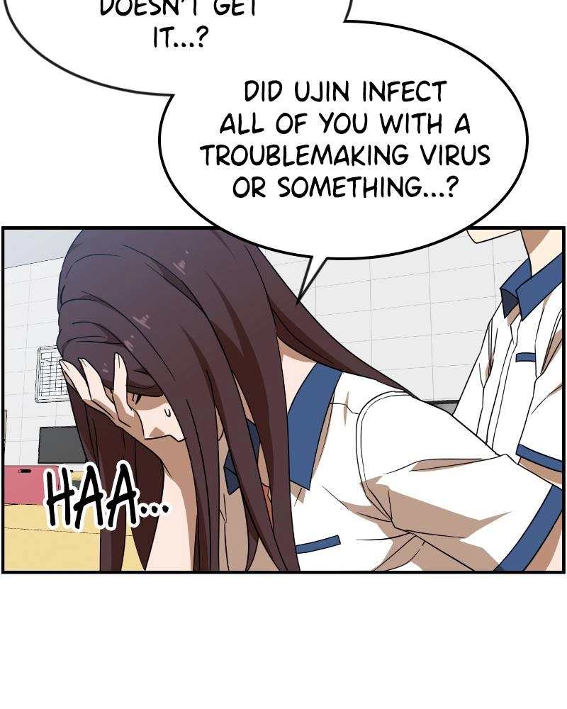 Double Click Chapter 49 - Page 7