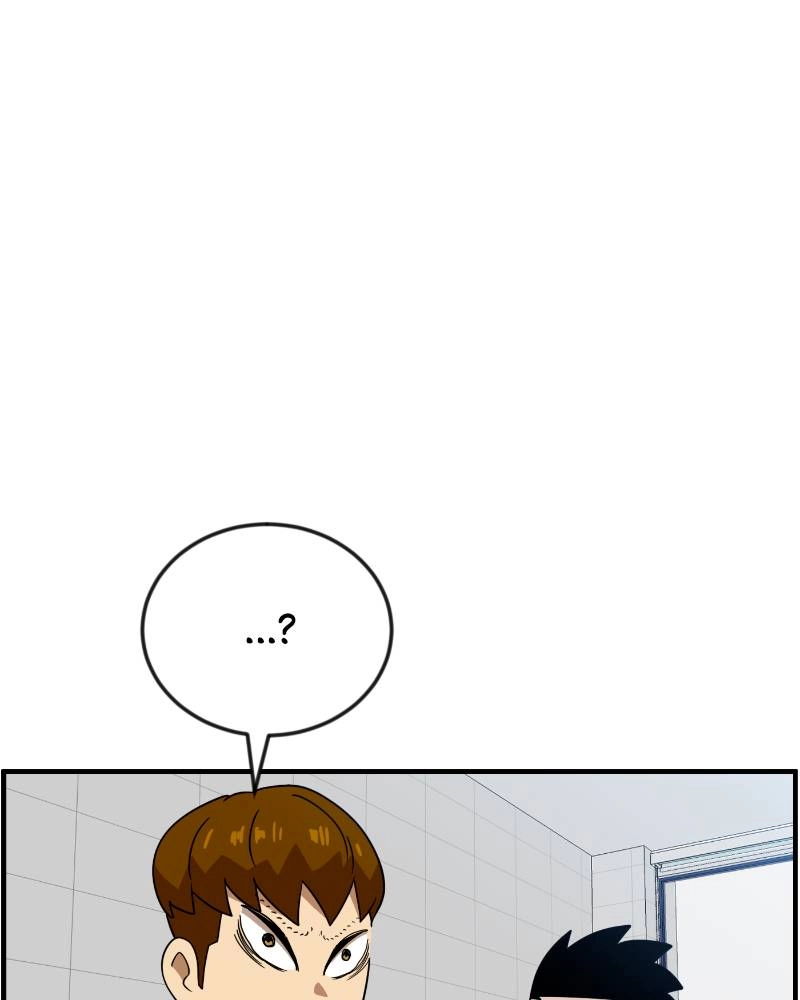 Double Click Chapter 49 - Page 9