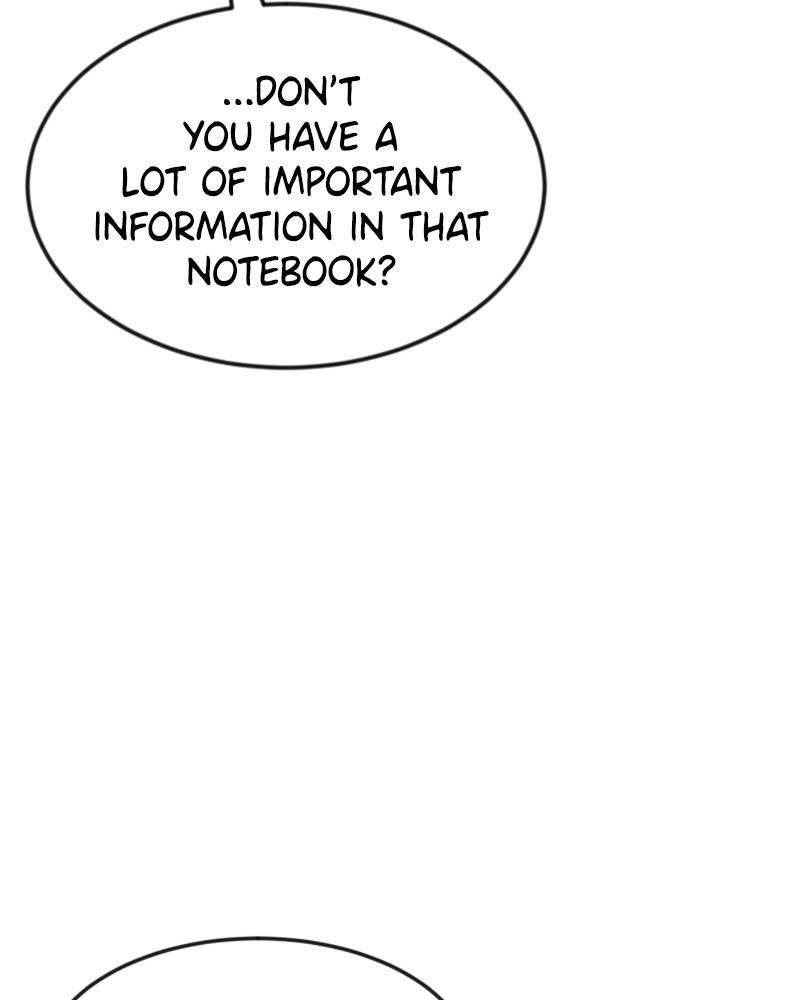 Double Click Chapter 49 - Page 14