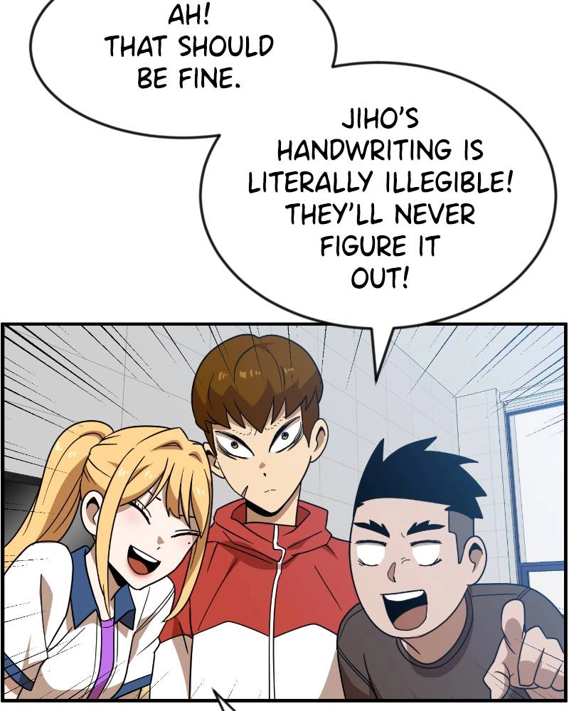 Double Click Chapter 49 - Page 15
