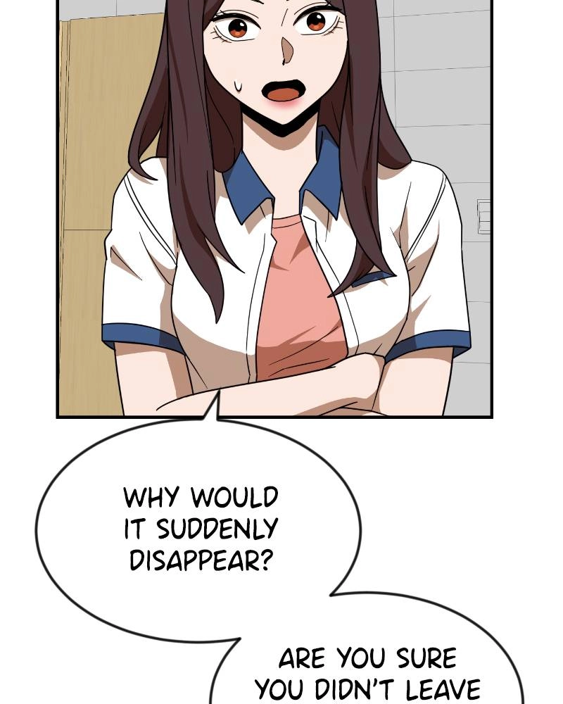 Double Click Chapter 49 - Page 18