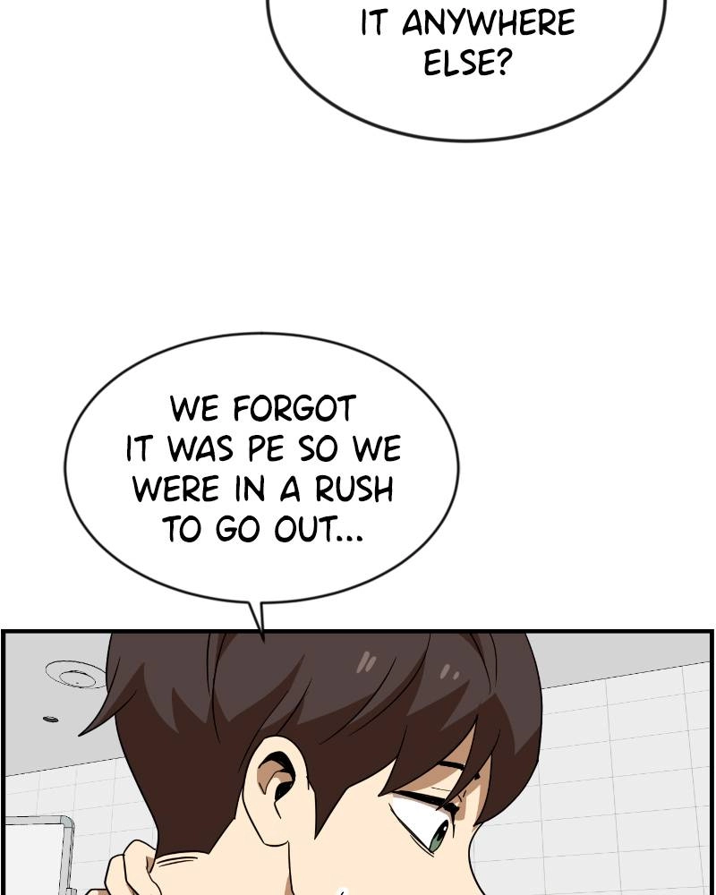 Double Click Chapter 49 - Page 19