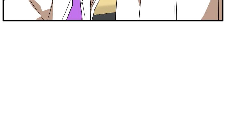 Double Click Chapter 49 - Page 24