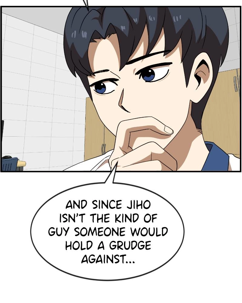 Double Click Chapter 49 - Page 33