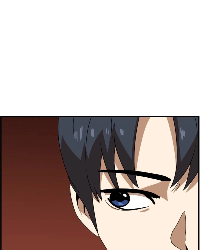 Double Click Chapter 49 - Page 34