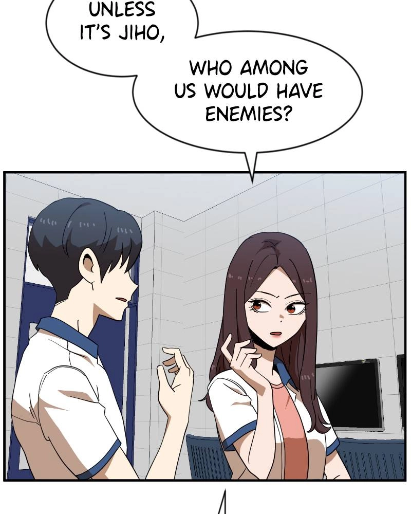 Double Click Chapter 49 - Page 46