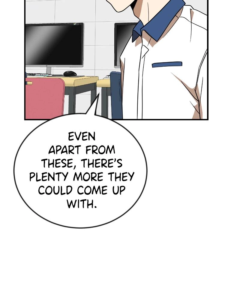 Double Click Chapter 49 - Page 51