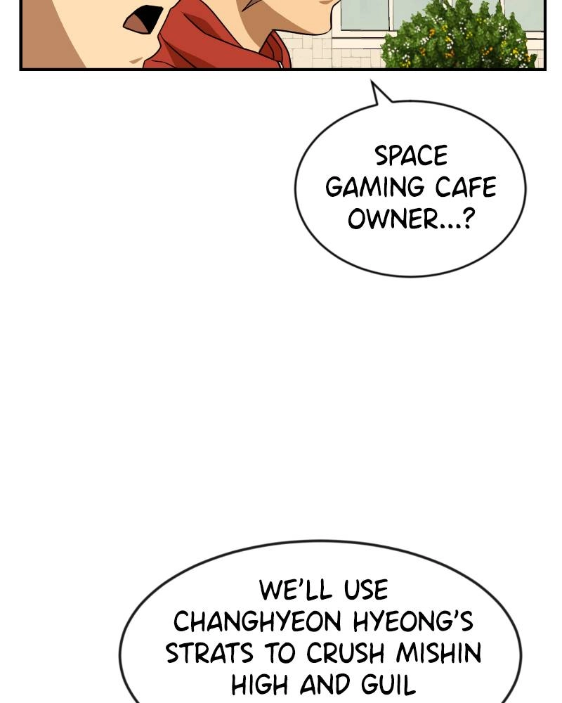 Double Click Chapter 49 - Page 70