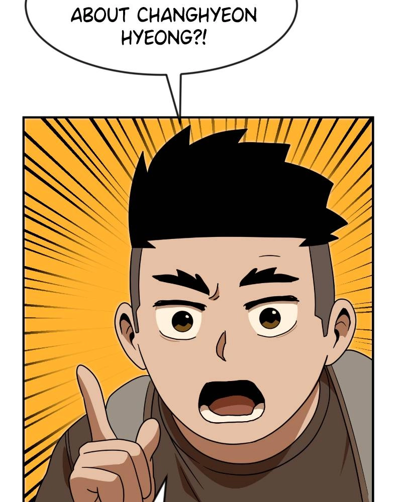 Double Click Chapter 49 - Page 79