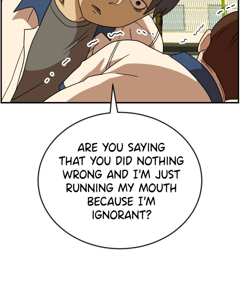 Double Click Chapter 49 - Page 105