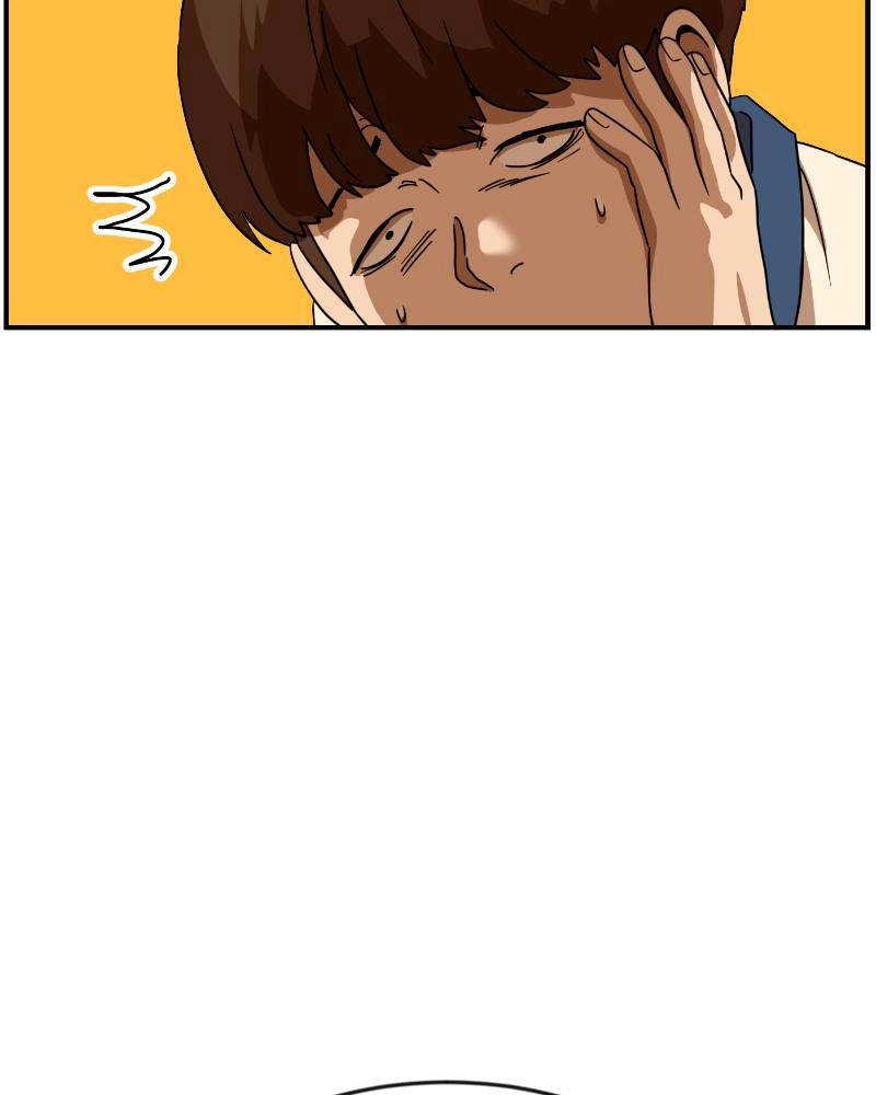 Double Click Chapter 49 - Page 111