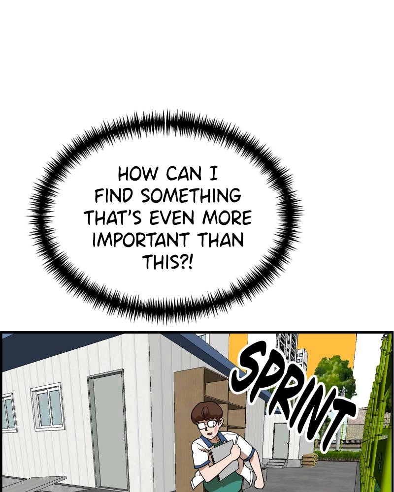 Double Click Chapter 49 - Page 137