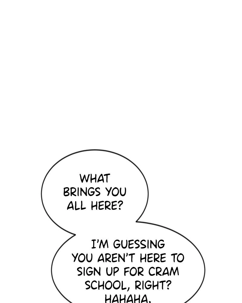 Double Click Chapter 50 - Page 9