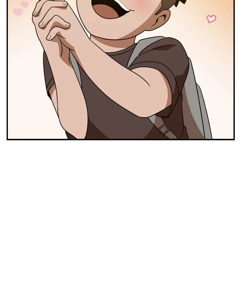 Double Click Chapter 50 - Page 12