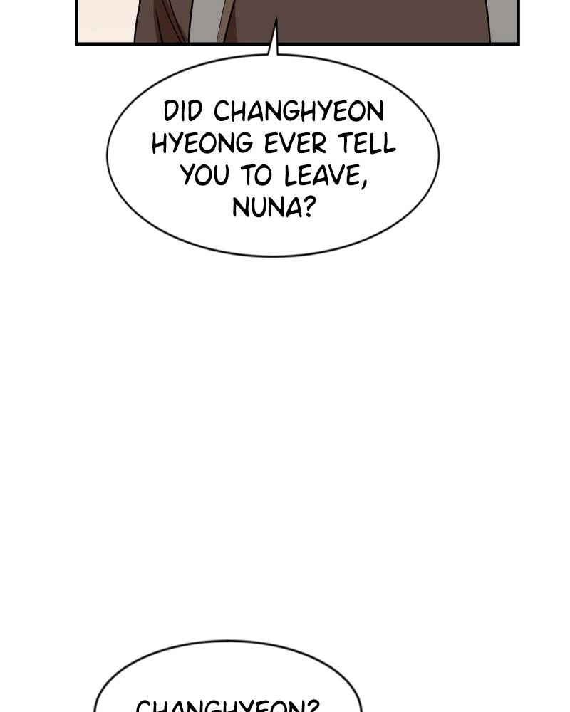 Double Click Chapter 50 - Page 22