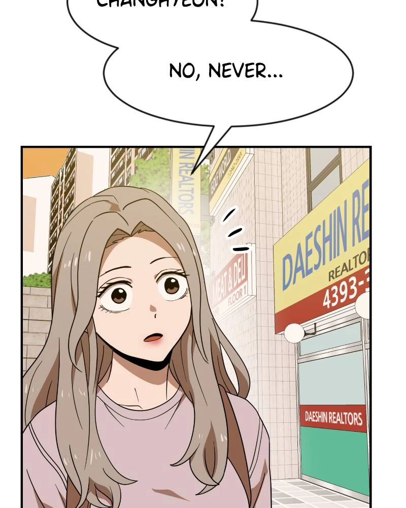 Double Click Chapter 50 - Page 23