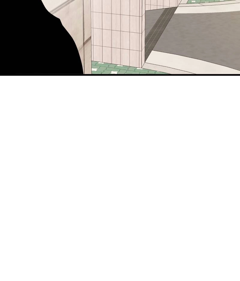 Double Click Chapter 50 - Page 33