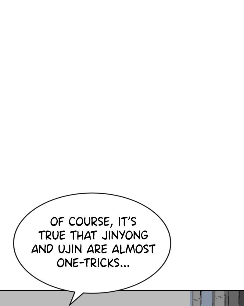 Double Click Chapter 50 - Page 39