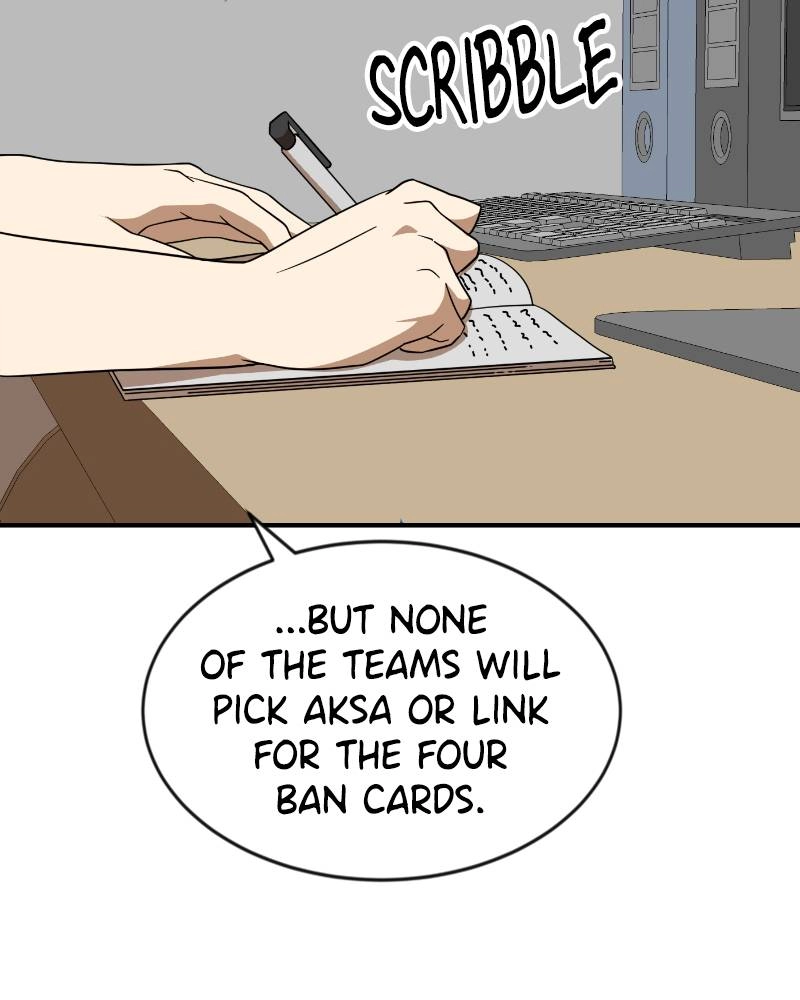 Double Click Chapter 50 - Page 40