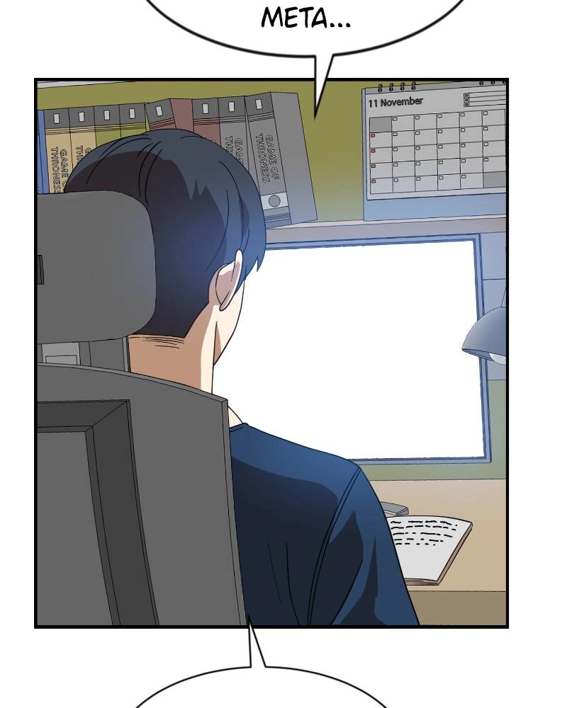 Double Click Chapter 50 - Page 48