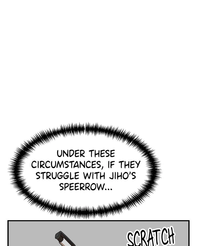 Double Click Chapter 50 - Page 50