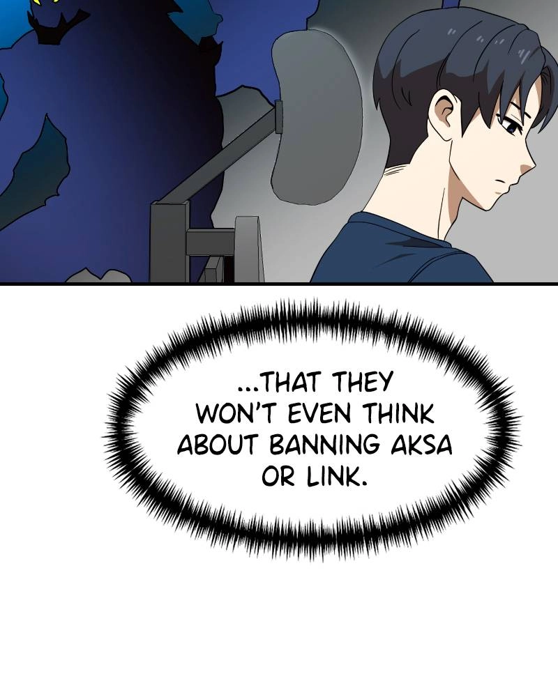 Double Click Chapter 50 - Page 53
