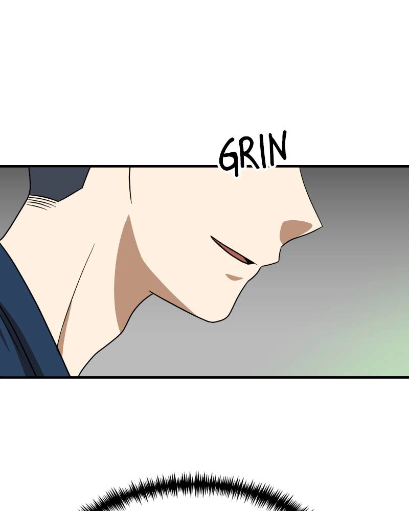 Double Click Chapter 50 - Page 58