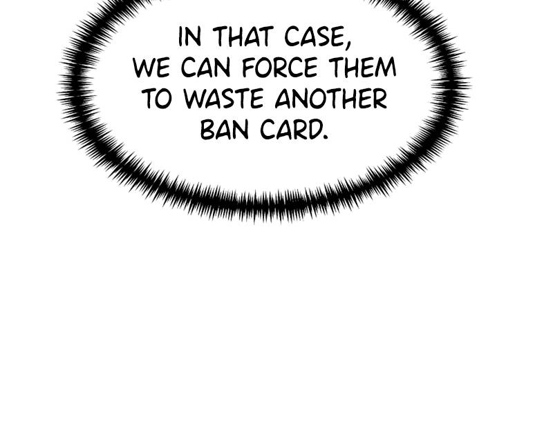 Double Click Chapter 50 - Page 59