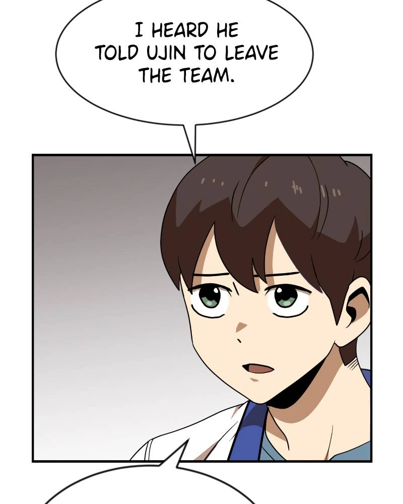 Double Click Chapter 50 - Page 67