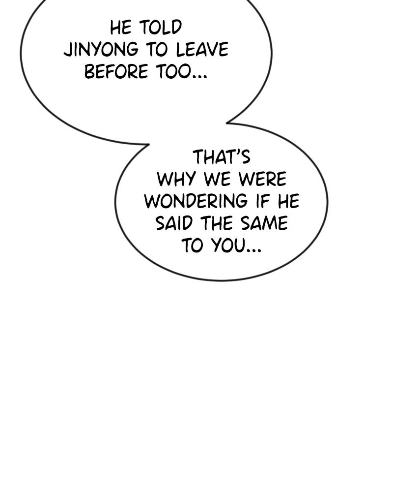 Double Click Chapter 50 - Page 68