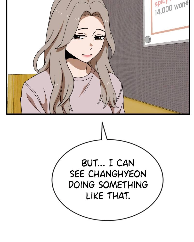 Double Click Chapter 50 - Page 71