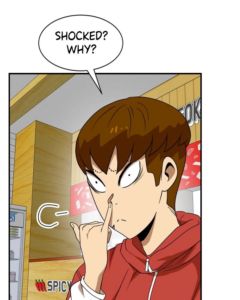 Double Click Chapter 50 - Page 74