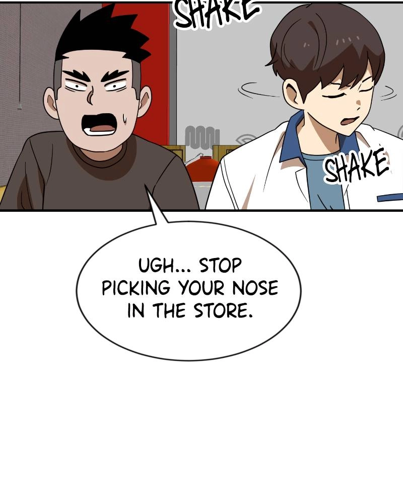 Double Click Chapter 50 - Page 76