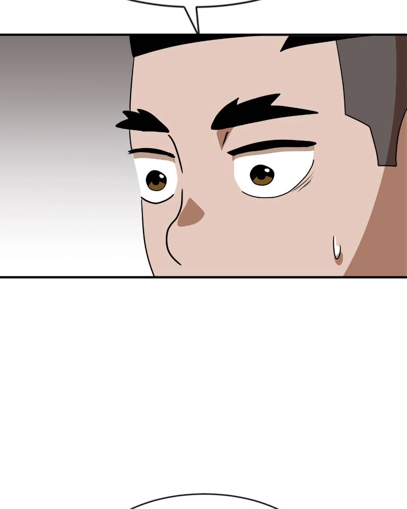 Double Click Chapter 50 - Page 83