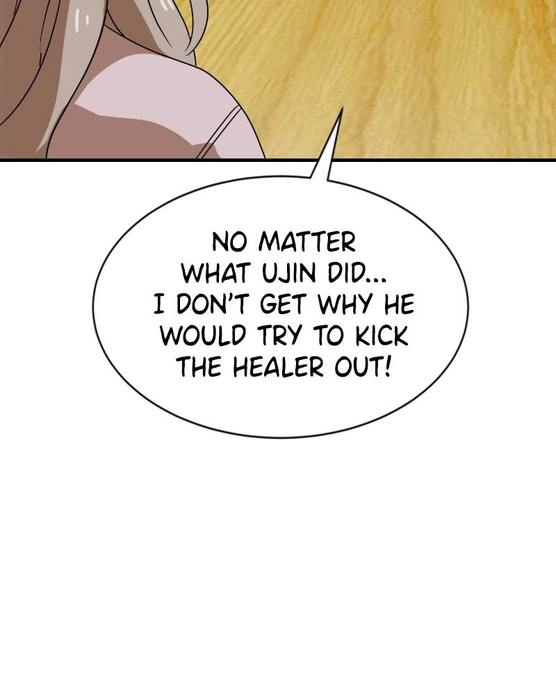 Double Click Chapter 50 - Page 85