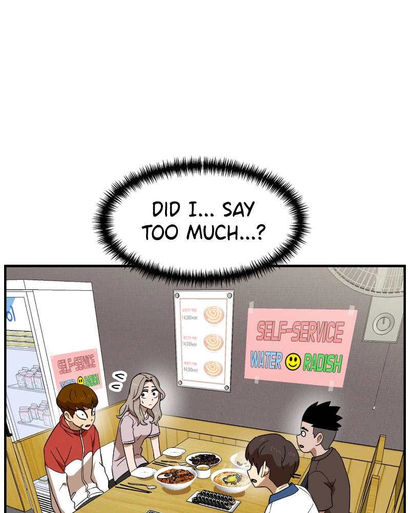 Double Click Chapter 50 - Page 107