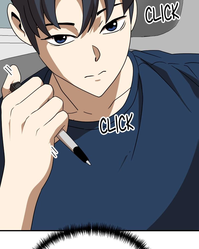 Double Click Chapter 50 - Page 123