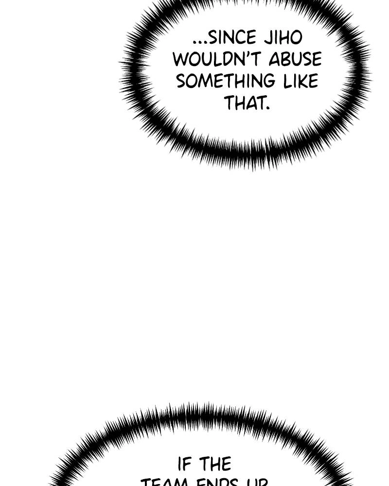 Double Click Chapter 50 - Page 134