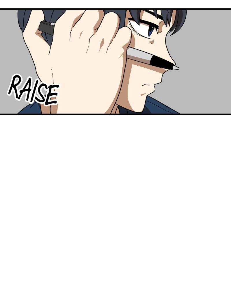 Double Click Chapter 50 - Page 140