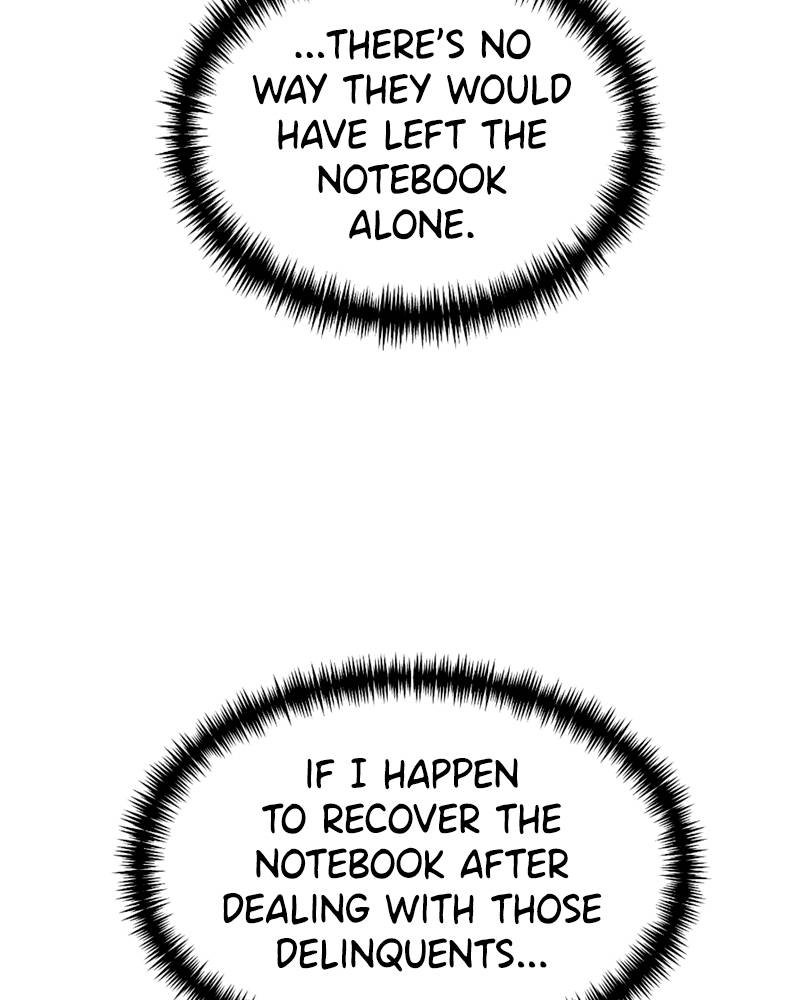 Double Click Chapter 50 - Page 150