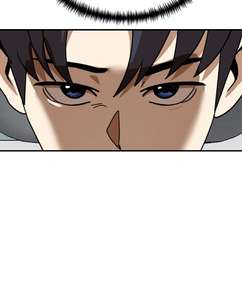 Double Click Chapter 50 - Page 151
