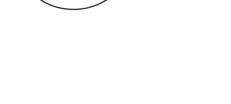 Double Click Chapter 51 - Page 9