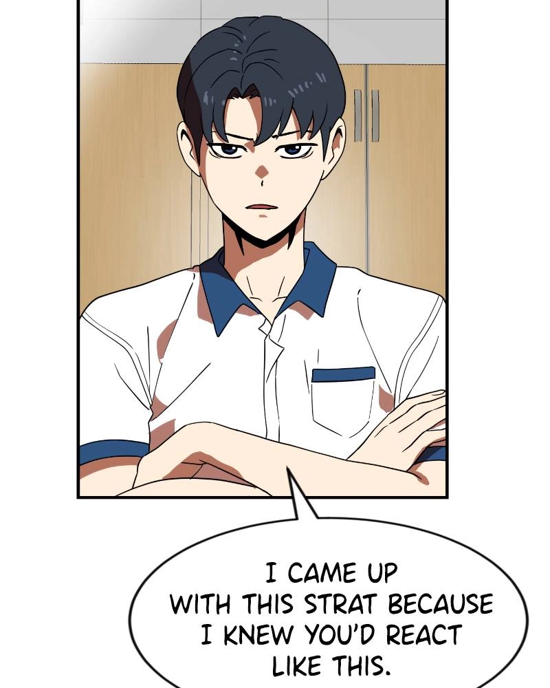 Double Click Chapter 51 - Page 30