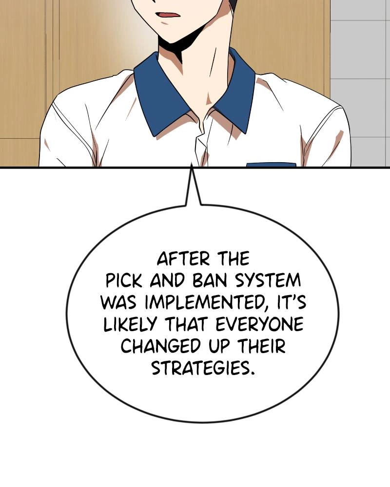 Double Click Chapter 51 - Page 39