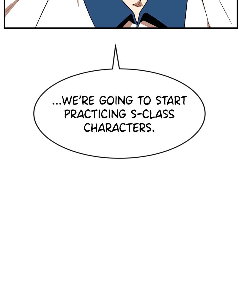 Double Click Chapter 51 - Page 56